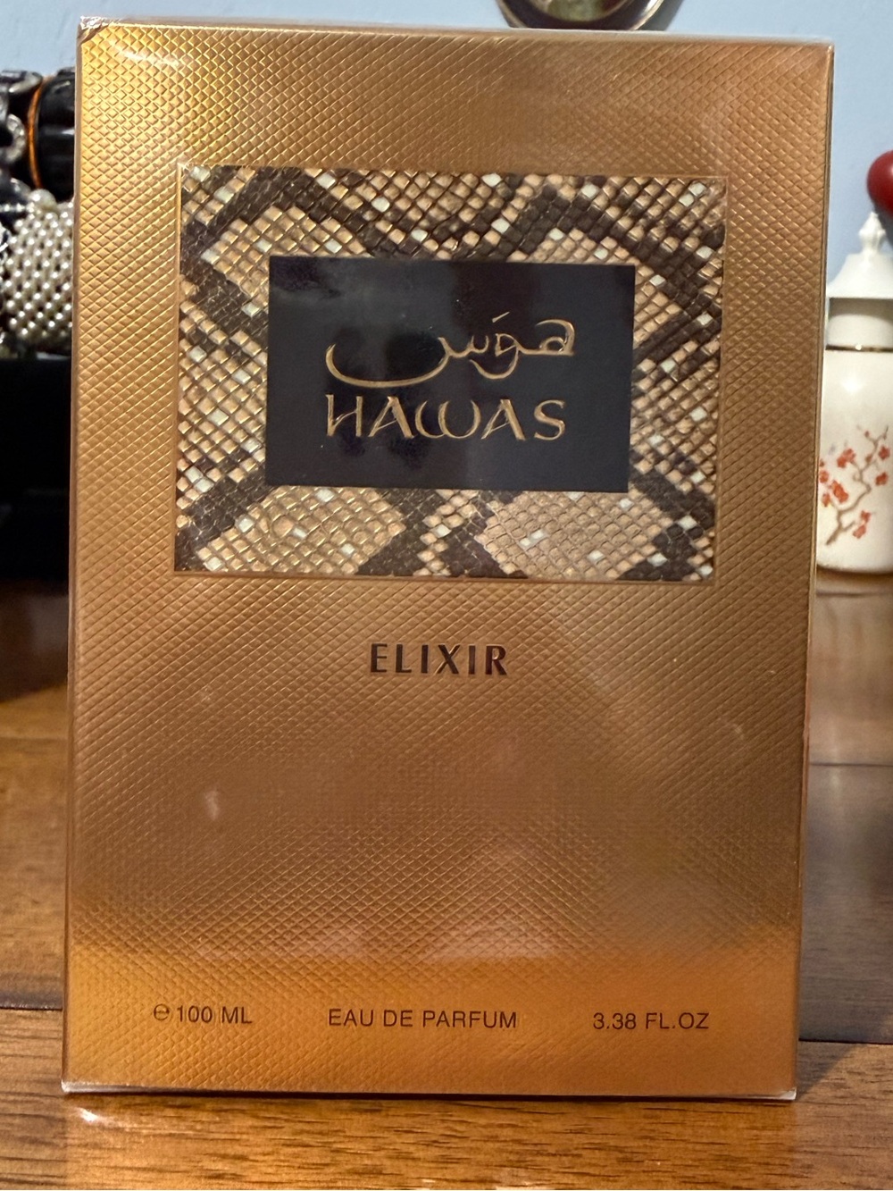Hawas Elixir Eau de Parfum - Gold Box